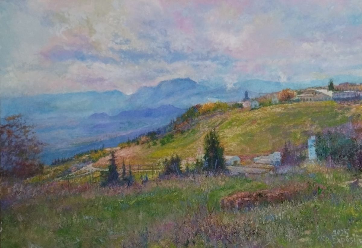 Paisaje